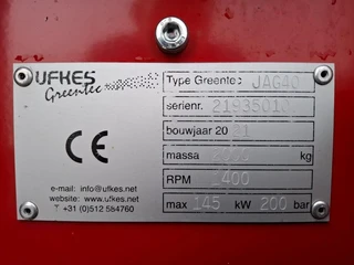 Greentec N/A 2021 - Jaguar 40/80 изображение 18