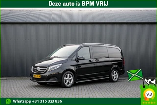 Mercedes-Benz V-Klasse 2019 - V 250 BlueTEC | Automaat | 360° Camera | Leder | Burmester | Elekt.schuifdeur L+R | Climatronic | Trekhaak afbeelding 1 miniatuur