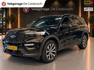 Ford Explorer 2022 - 3.0 V6 EcoBoost PHEV ST-Line/pano/camera/leer/7 persoons/B&O на продажу