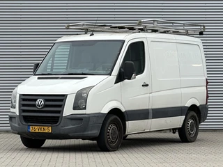 Volkswagen Crafter 2008 - 28 2.5 TDI L1H1 airco te koop