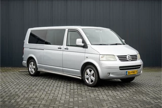 Volkswagen Transporter 2008 - T5 2.5 TDI 340 L2H1 | 174 PK | Navi | Airco | Trekhaak imagen 4
