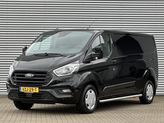 Ford Transit Custom 2023 - 320 2.0 TDCI L2H1 Trend adaptive cruise MARGE à venda