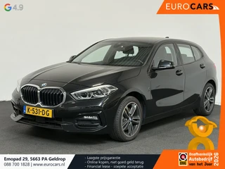 BMW 1 Series 2020 - 118i Executive Edition на продажу