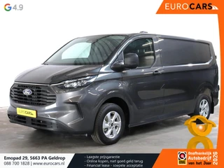 Ford Transit Custom 2024 - 300 2.0 TDCI L2H1 Trend Nieuw Model te koop