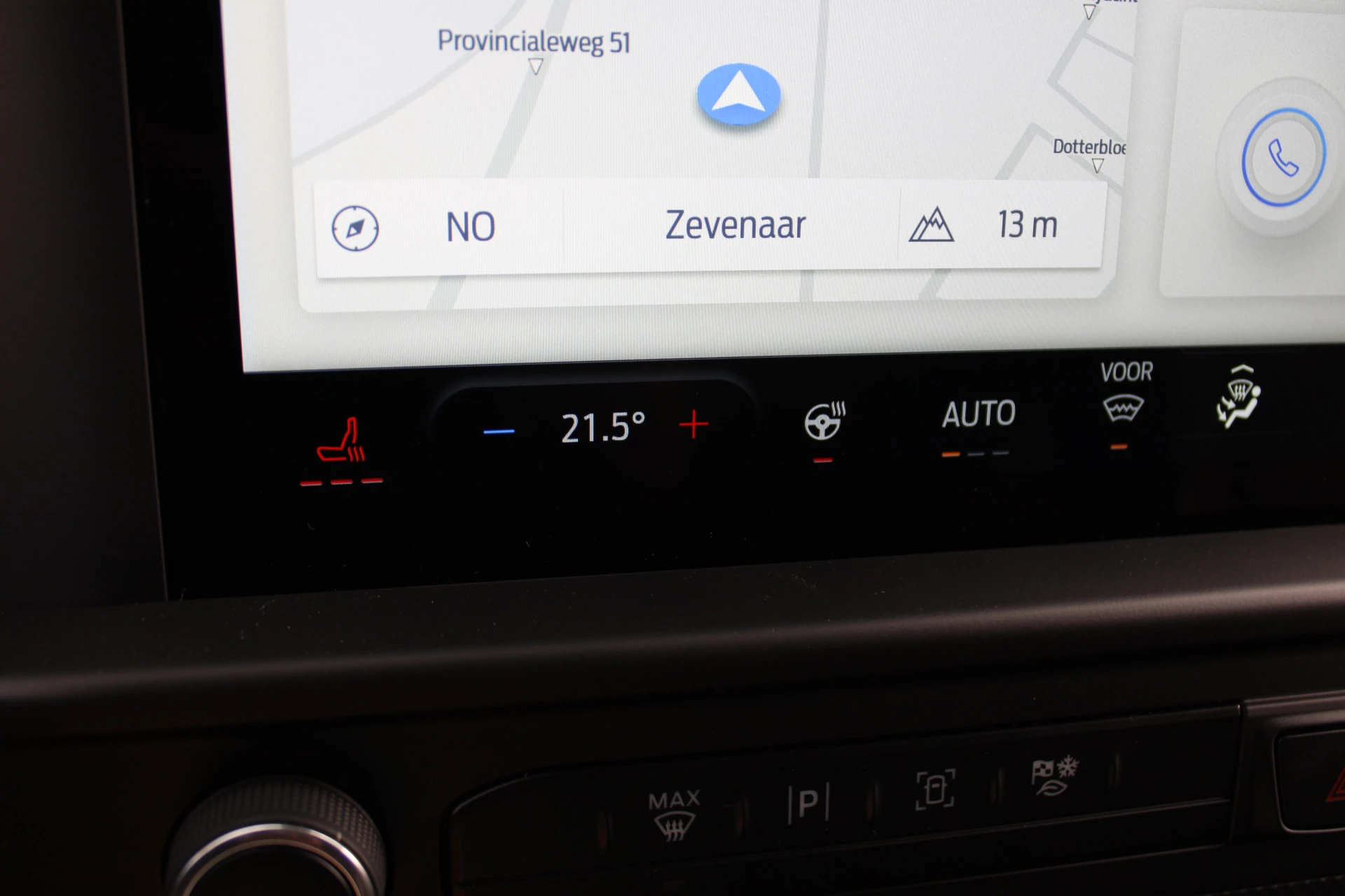 Ford Transit Custom 2025 - 320 2.5 PHEV L2H1 Trend 232pk - 5 jaar GARANTIE - 2x Schuifdeur - Adaptive Cruise - Blind Spot - Navigatie - Camera - Verwarmd Stuur - Rijklaar image 19