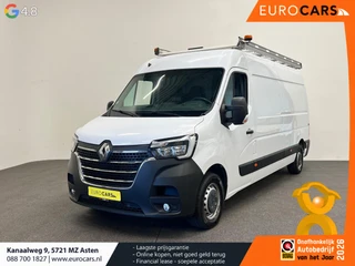 Renault Master 2022 - T35 2.3 dCi 150 L3H2 Energy Comfort на продажу