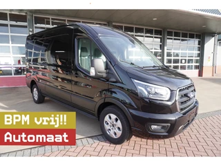Ford Transit 2024 - 350L 2.0 TDCI 165PK L3H2 Limited Automaat te koop