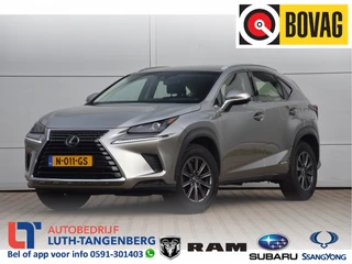 Lexus NX 2018 - 300h AWD | Safety Pack | Trekhaak for sale