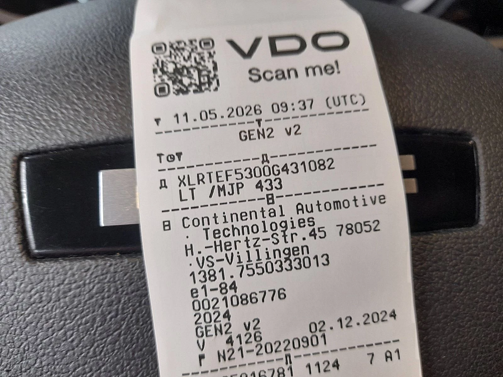 DAF 2022 - XG 480 immagine 17