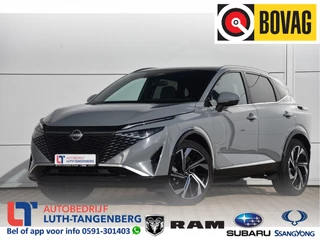 Nissan QASHQAI 2025 - 1.3 MHEV Xtronic Tekna Plus | bild 1