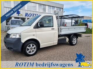 Volkswagen Transporter 2007 - 2.0 300 PICK UP BENZINE MARGE for sale
