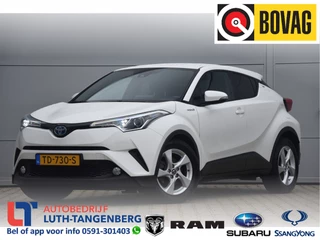 Toyota C-HR 2018 - 1.8 Hybrid Active | Netjes image 1