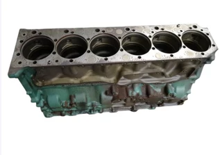 Volvo N/A - V22073580UP image 1