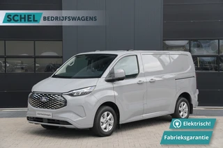 Ford E-Transit Custom 2026 - 320 L1H1 Limited 71 kWh 218pk - 2x Schuifdeur - Trekhaak - ProPower - Camera - Carplay - Rijklaar te koop