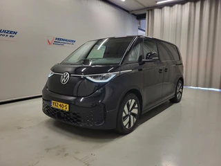 Volkswagen ID. Buzz Cargo 2023 - 77kWh 97% SOH 2X Schuifdeur Elektrisch! afbeelding 2 miniatuur