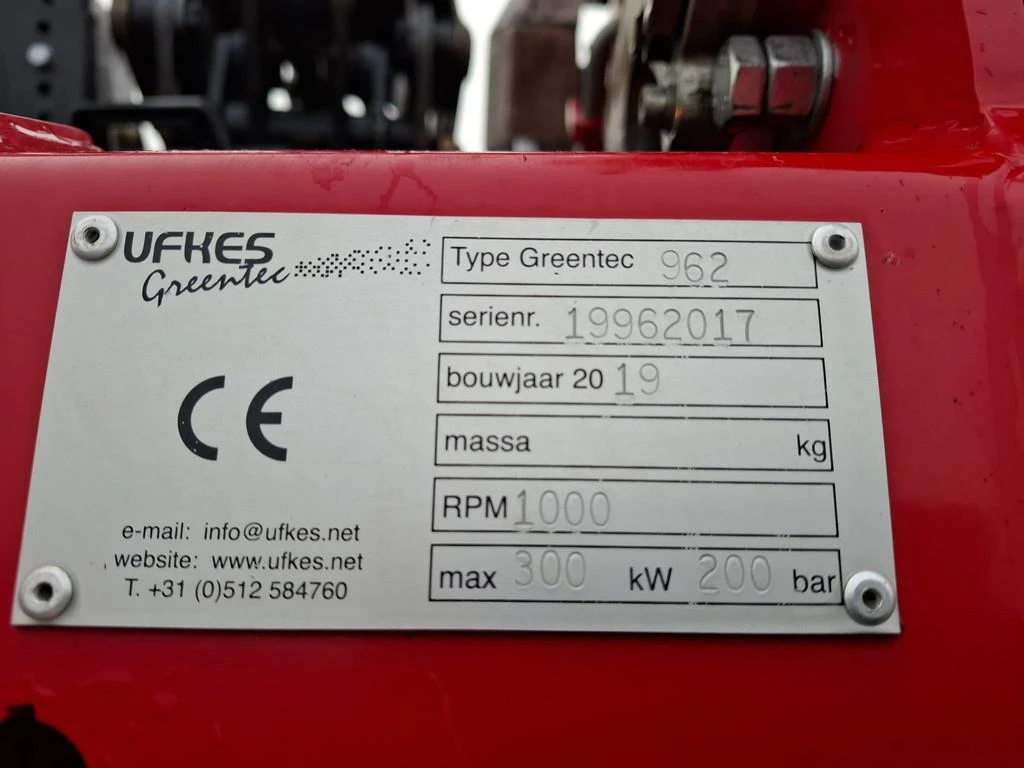 Greentec 2019 - 962 W zdjęcie 14