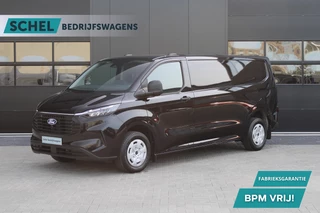 Ford Transit Custom 2024 - 320 2.0 TDCI L2H1 Trend 170pk - Achterklep - Carplay - Android - LED koplampen - Stoelverwarming - 70l tank - Rijklaar image 1