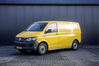 Volkswagen Transporter 2018 - 2.0 TDI L1H2 Comfortline | Airco | Cruise | Trekhaak afbeelding 1