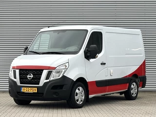 Nissan NV400 2017 - 2.3 dCi L1H1 Koelwagen tot 0 graden изображение 1