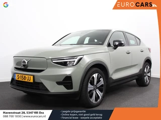 Volvo C40 2023 - Single Motor Plus 69 kWh en venta