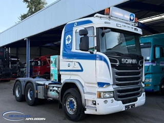 Scania R 2015 - R580 V8 te koop