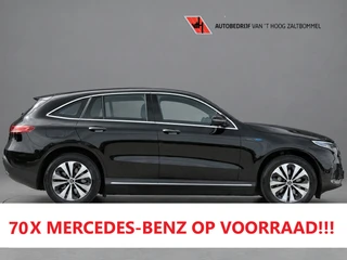 Mercedes-Benz EQC 2021 - 400 4MATIC Business Solution 80 kWh <<MARGE>> LEDER DISTRONIC KEY-LESS GO te koop