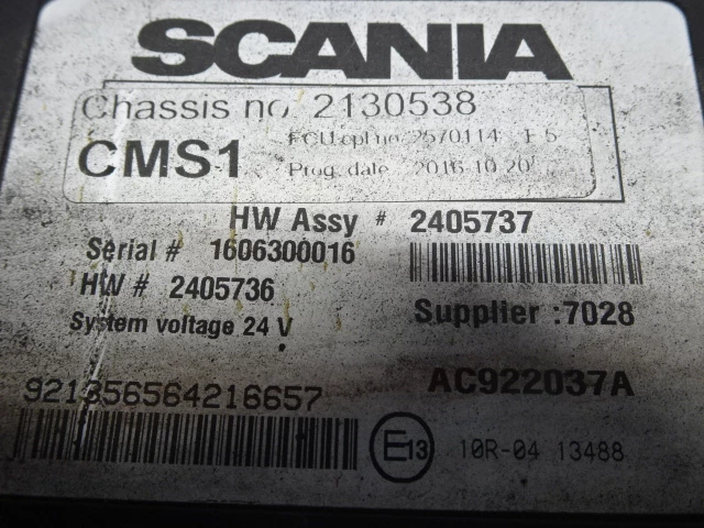 Scania - S2968591UP image 2