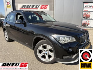 BMW X1 2015 - sDrive20i Business obrazek 2