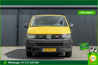 Volkswagen Transporter 2015 - TDI | L2H1 | Cruise | PDC zdjecie 1