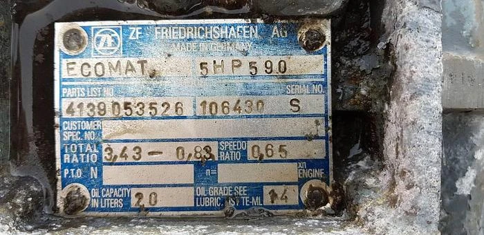 Transmission ECOMAT 5HP590 изображение 1