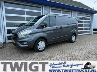 Ford Transit Custom 2023 - 340 2.0 TDCI L1H1 Trend obrazek 1