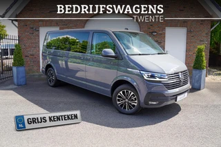 Volkswagen Transporter 2024 - T6.1 Caravelle 2.0 TDI 150 PK DSG CARAVELLE L2H1 afbeelding 1 miniatuur