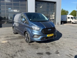 Ford Transit Custom 2018 - FCC te koop
