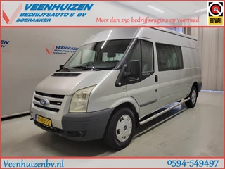 Ford Transit 2007 - 2.4TDCI L3/H2 Dubbele Cabine Apk tot 13-10-2026! image 1