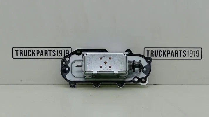 MAN - Gearbox & Clutch Parts Selectie actuator Traxon zdjęcie 2