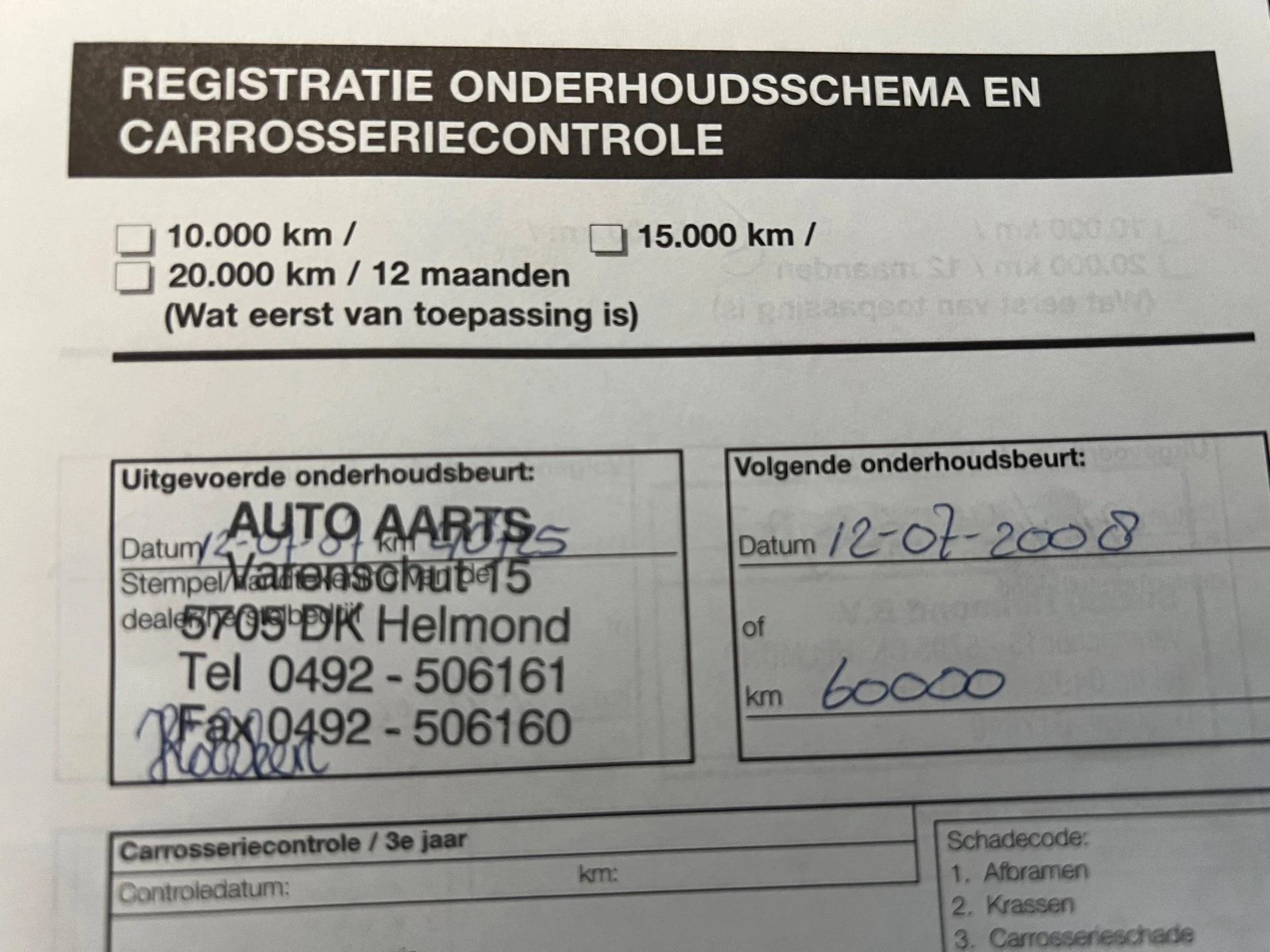 Mazda 2 2004 - 1.4 Exclusive - 2e eigenaar – Airco – 4 nieuwe banden – NAP – Rijklaar. afbeelding 31