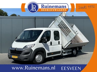 Citroën Jumper 2016 - 35 2.2 HDI 150 PK L4 / 3 ZIJDIG KIPPER / 7-PERS DUBBELE CABINE / AIRCO / 1e EIG. / 3 TONS TREKHAAK / CAMERA / NAVI zdjecie 1
