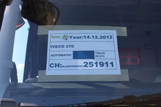 Iveco Stralis 2012 - N/A image 18