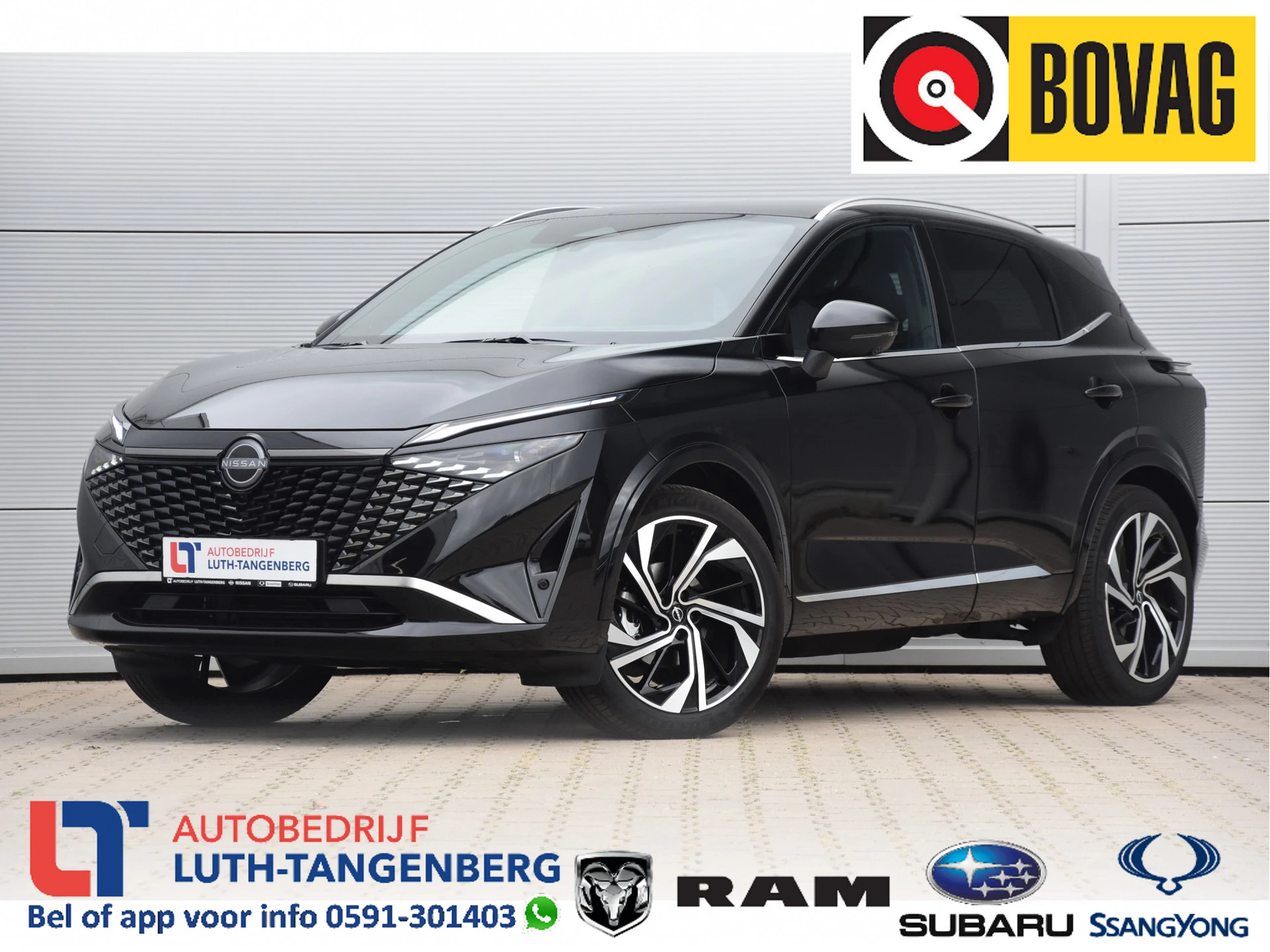 Nissan QASHQAI 2026 - 1.3 MHEV Xtronic Tekna Plus immagine 1