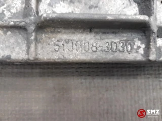 MAN TGL - Occ oliepansteun MAN 51011083030 afbeelding 4