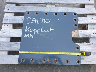 Daemo - Head plate DMC330R rotating crusher shear te koop