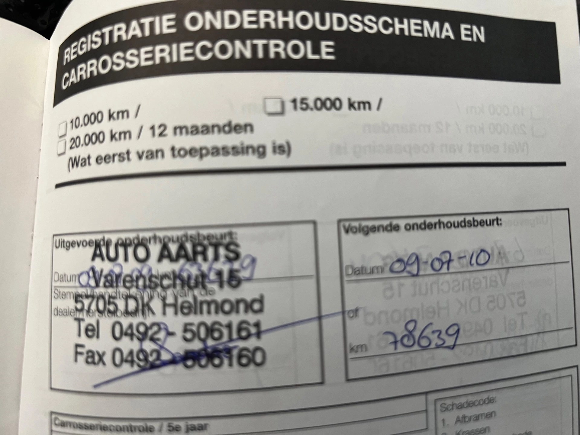 Mazda 2 2004 - 1.4 Exclusive - 2e eigenaar – Airco – 4 nieuwe banden – NAP – Rijklaar. afbeelding 29