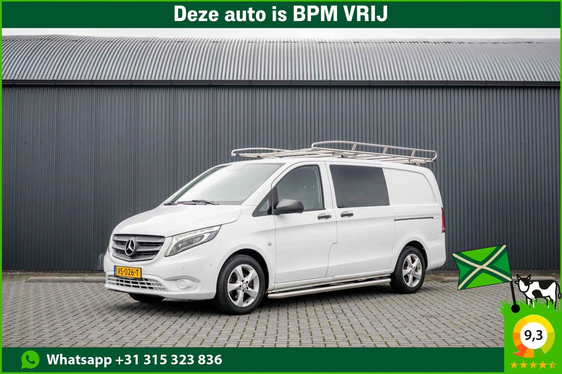 Mercedes-Benz Vito 2016 - 116 CDI | 163 PK | DC 5-Zits | ILS | Automaat | Camera | Cruise | PDC | Airco | Schuifdeur L+R imagem 1