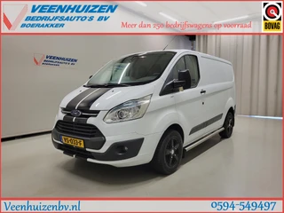 Ford Transit Custom 2015 - 2.2TDCI Euro 6! for sale