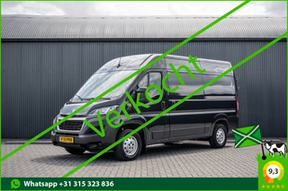 Peugeot Boxer 2021 - 2.2 BlueHDi 140 L2H2 | 140 PK | 3-Zits | Cruise | Camera | Navi | Airco na prodej